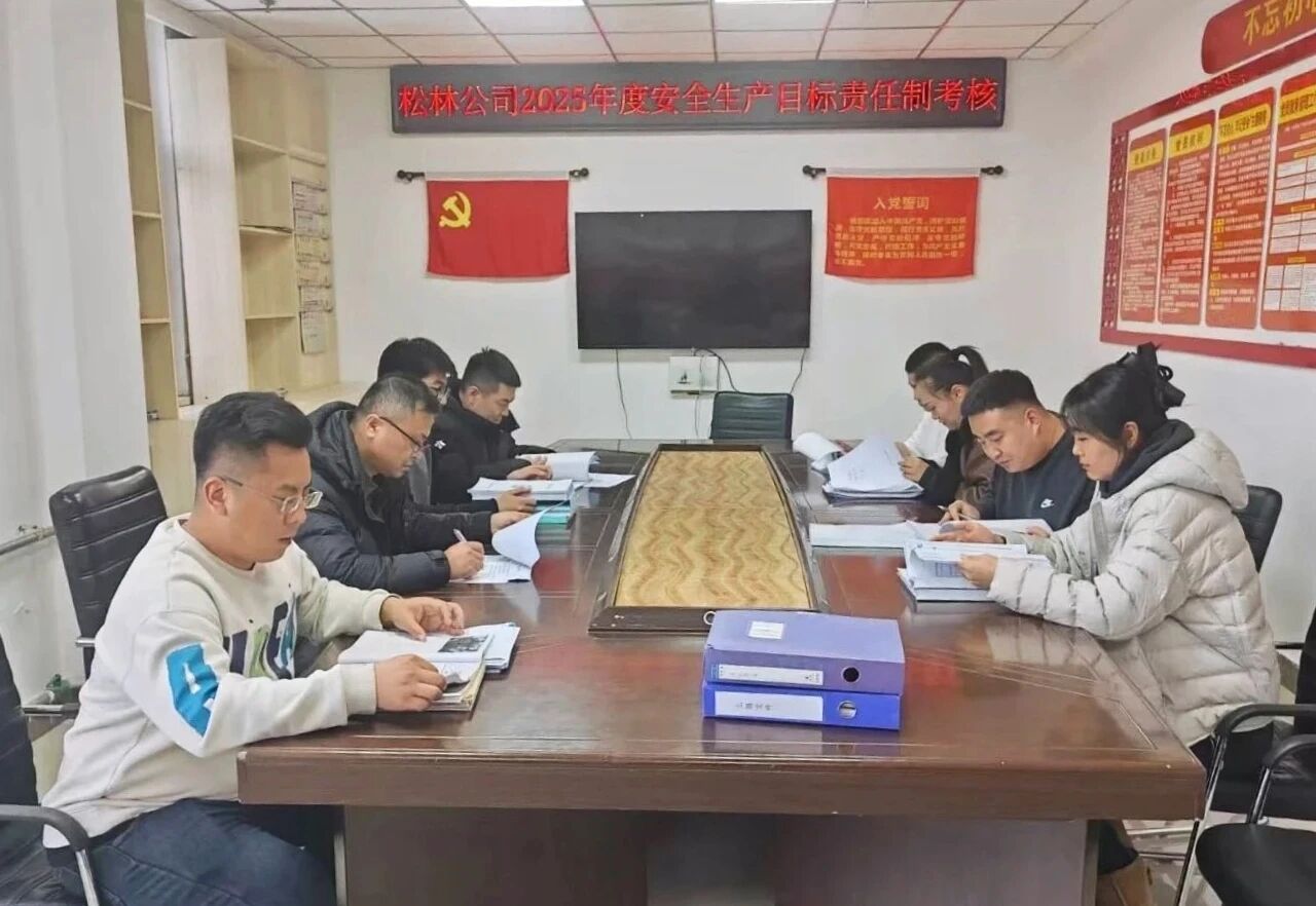 1766364198812274.jpg 微信圖片_2025-12-22_084124_797.jpg